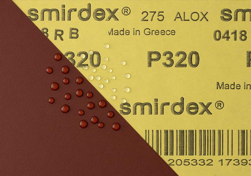 Αδιάβροχο