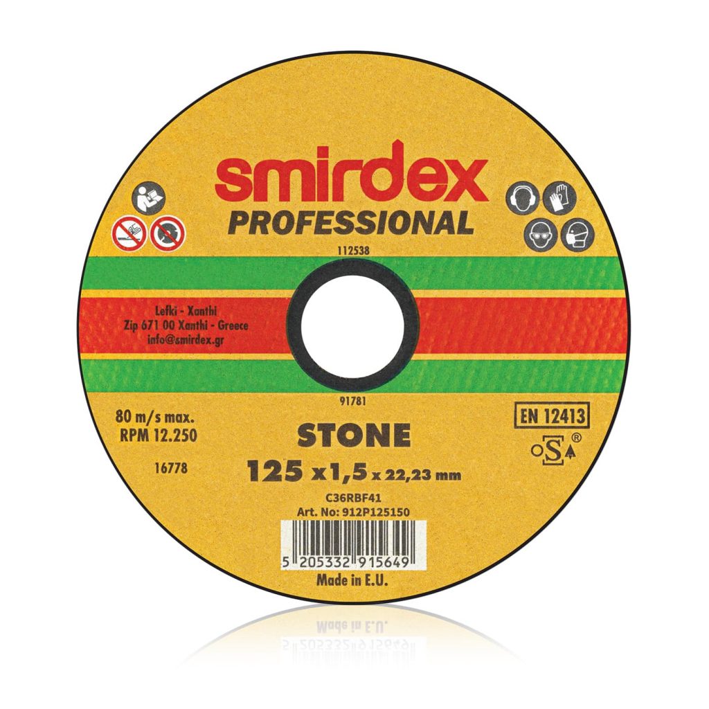 912 professional marble cutting wheels (1)